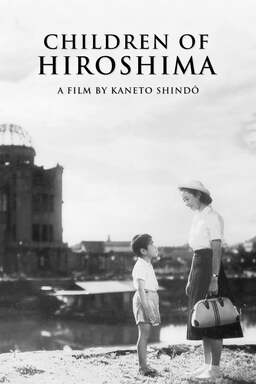 Children of Hiroshima (missing thumbnail, image: /images/cache/383450.jpg)