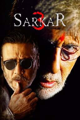 Sarkar 3 (missing thumbnail, image: /images/cache/38406.jpg)