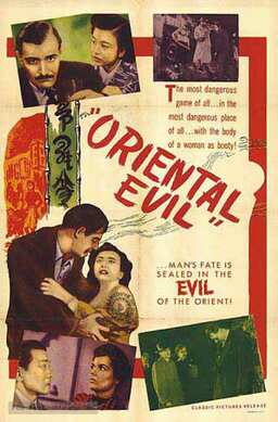 Oriental Evil (missing thumbnail, image: /images/cache/386130.jpg)