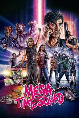 Mega Time Squad (missing thumbnail, image: /images/cache/38628.jpg)