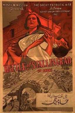The Battle of Stalingrad (missing thumbnail, image: /images/cache/387390.jpg)