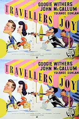 Traveller's Joy (missing thumbnail, image: /images/cache/387480.jpg)