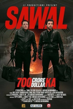 Sawal 700 Crore Dollar Ka (missing thumbnail, image: /images/cache/38868.jpg)