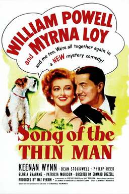 Song of the Thin Man (missing thumbnail, image: /images/cache/389516.jpg)