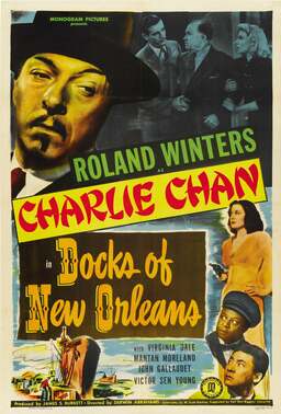 Charlie Chan in Docks of New Orleans (missing thumbnail, image: /images/cache/390050.jpg)