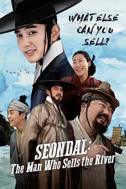 Seondal: The Man Who Sells the River (missing thumbnail, image: /images/cache/39016.jpg)