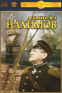 Admiral Nakhimov (missing thumbnail, image: /images/cache/390992.jpg)