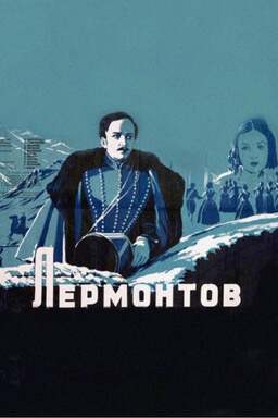 Lermontov (missing thumbnail, image: /images/cache/393026.jpg)