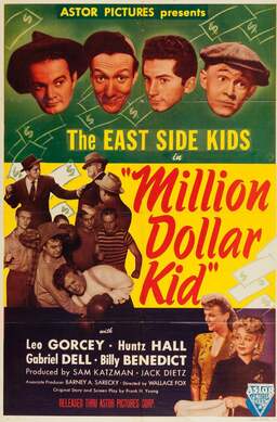 Million Dollar Kid (missing thumbnail, image: /images/cache/393112.jpg)