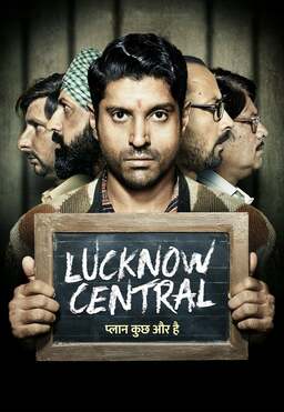 Lucknow Central (missing thumbnail, image: /images/cache/39378.jpg)