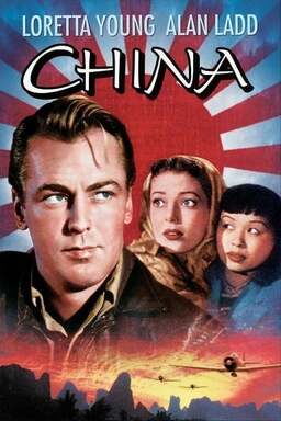 China (missing thumbnail, image: /images/cache/396042.jpg)