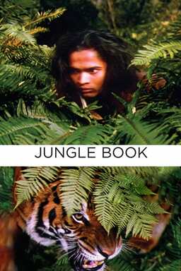 The Jungle Book (missing thumbnail, image: /images/cache/397348.jpg)
