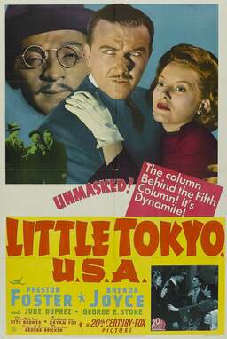 Little Tokyo, U.S.A. (missing thumbnail, image: /images/cache/397418.jpg)