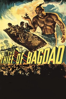 The Thief of Bagdad (missing thumbnail, image: /images/cache/397456.jpg)