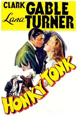 Honky Tonk (missing thumbnail, image: /images/cache/398232.jpg)