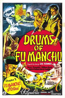Fu Manchu Strikes (missing thumbnail, image: /images/cache/398956.jpg)