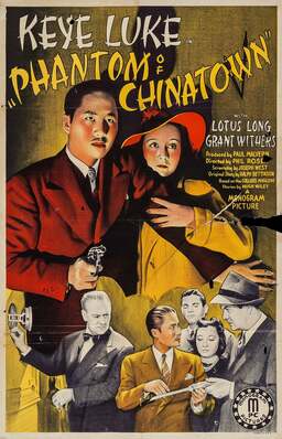 Phantom of Chinatown (missing thumbnail, image: /images/cache/399600.jpg)