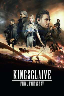 Kingsglaive: Final Fantasy XV (missing thumbnail, image: /images/cache/39970.jpg)