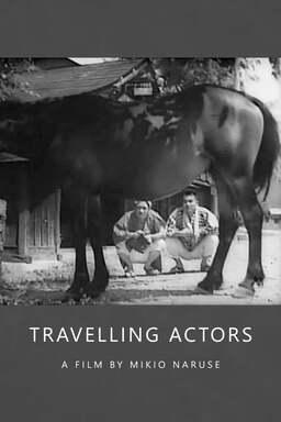 Travelling Actors (missing thumbnail, image: /images/cache/399878.jpg)