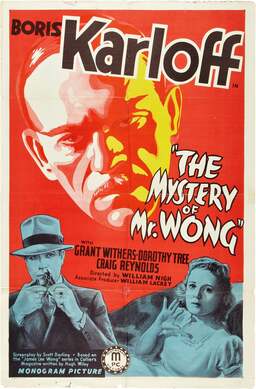 The Mystery of Mr. Wong (missing thumbnail, image: /images/cache/400424.jpg)
