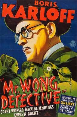 Mr. Wong, Detective (missing thumbnail, image: /images/cache/401160.jpg)