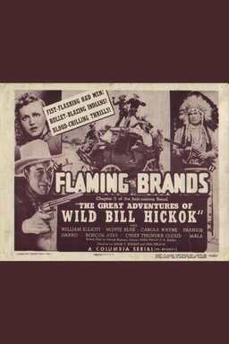 The Great Adventures of Wild Bill Hickok (missing thumbnail, image: /images/cache/401794.jpg)