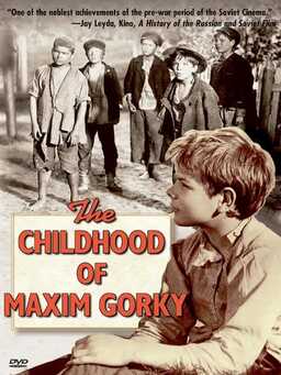 The Childhood of Maxim Gorky (missing thumbnail, image: /images/cache/402978.jpg)