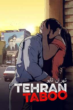 Tehran Taboo (missing thumbnail, image: /images/cache/40562.jpg)