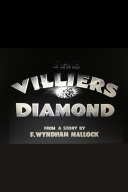 The Villiers Diamond (missing thumbnail, image: /images/cache/405788.jpg)