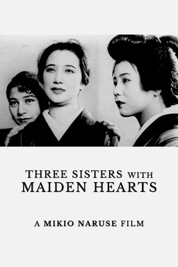 Three Sisters with Maiden Hearts (missing thumbnail, image: /images/cache/406008.jpg)
