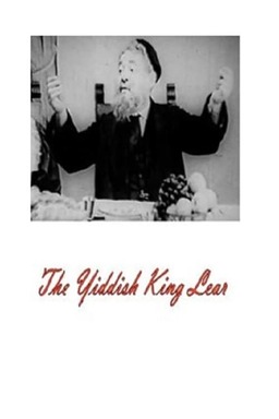 The Yiddish King Lear (missing thumbnail, image: /images/cache/407318.jpg)