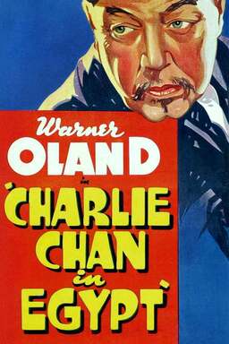 Charlie Chan in Egypt (missing thumbnail, image: /images/cache/407556.jpg)