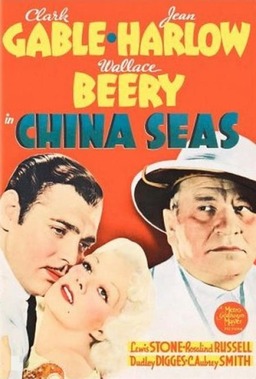 China Seas (missing thumbnail, image: /images/cache/407568.jpg)
