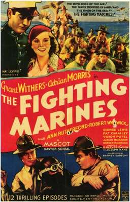The Fighting Marines (missing thumbnail, image: /images/cache/407752.jpg)