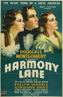 Harmony Lane (missing thumbnail, image: /images/cache/407890.jpg)
