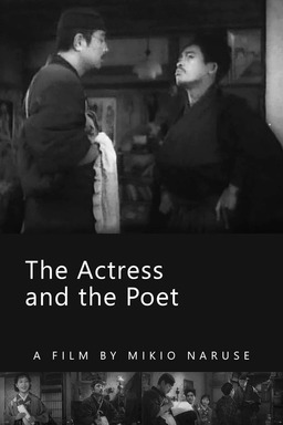 The Actress and the Poet (missing thumbnail, image: /images/cache/407998.jpg)