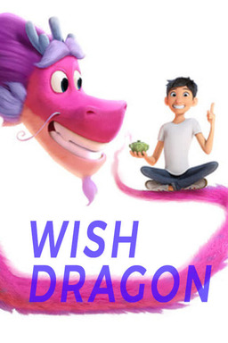 Wish Dragon (missing thumbnail, image: /images/cache/40918.jpg)
