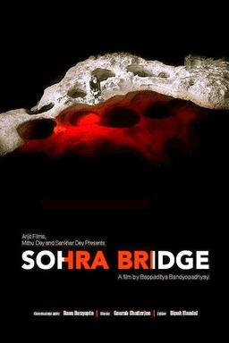 Sohra Bridge (missing thumbnail, image: /images/cache/41138.jpg)