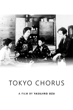 Tokyo Chorus (missing thumbnail, image: /images/cache/412276.jpg)