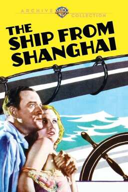 The Ship from Shanghai (missing thumbnail, image: /images/cache/413184.jpg)