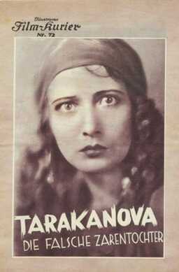 Tarakanova (missing thumbnail, image: /images/cache/413294.jpg)