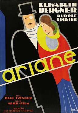 Ariane (missing thumbnail, image: /images/cache/413484.jpg)