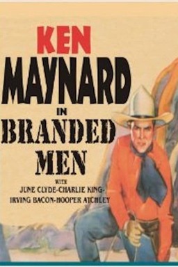 Branded Men (missing thumbnail, image: /images/cache/413564.jpg)