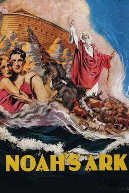Noah's Ark (missing thumbnail, image: /images/cache/414030.jpg)