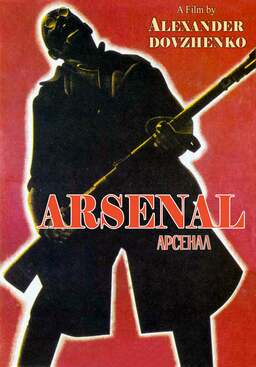 Arsenal (missing thumbnail, image: /images/cache/415000.jpg)