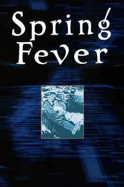 Spring Fever (missing thumbnail, image: /images/cache/416416.jpg)