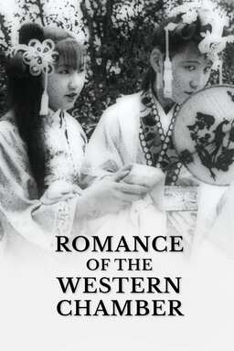 Romance of the Western Chamber (missing thumbnail, image: /images/cache/416556.jpg)