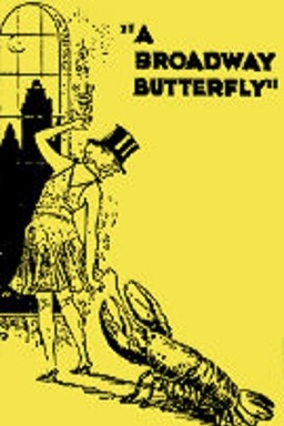 A Broadway Butterfly (missing thumbnail, image: /images/cache/418158.jpg)