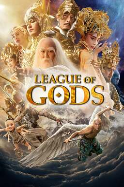 League of Gods (missing thumbnail, image: /images/cache/42082.jpg)