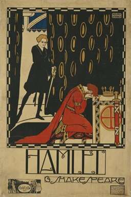 Hamlet (missing thumbnail, image: /images/cache/421458.jpg)